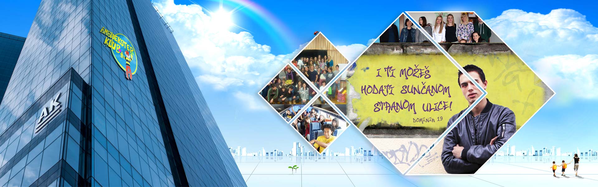 7 - Sunčana strana ulice