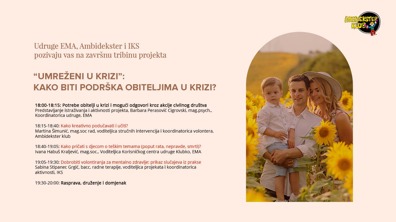 Poziv na završnu tribinu projekta “Umreženi u krizi”