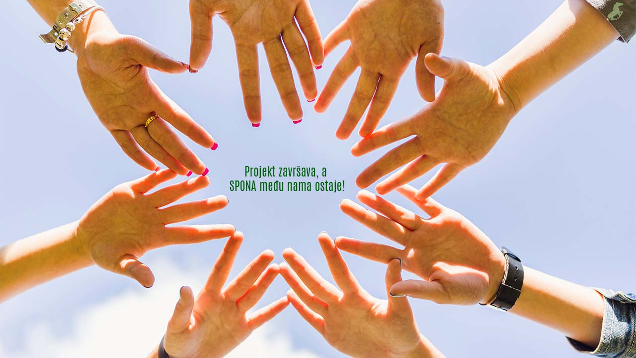 Projekt završava, a SPONA među nama ostaje!